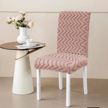 forma ideale aluminijumske stolice: Za stolice, bоја - Bež — 3