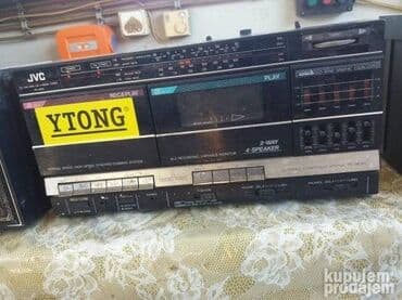 mikseta cena: Fisher PH700. 1. Fisher-ispravna linija, kaseta okrece-nemam cime — 7