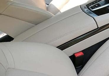 NASLON ZA RUKE ZA BMW 750 OD 2008. DO 2015. GOD na lalafo.rs NASLON ZA RUKE ZA BMW 750 OD 2008. DO 2015. GOD