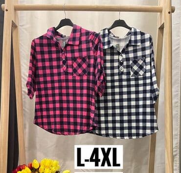 exit kosulje: Bоја - Šareno — 1