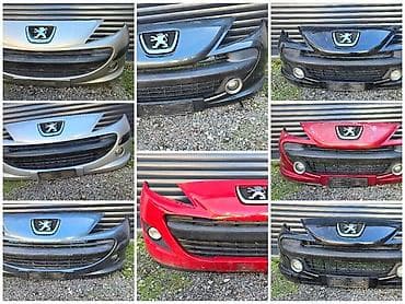 BRANIK ZA PEUGEOT 207 | Prednji branik Peugeot 207