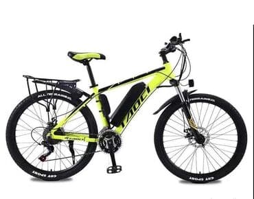 orphan the first kill sa prevodom: Biciklo elektricni Sa snažnim motorom, izdržljivom baterijom i tri — 2