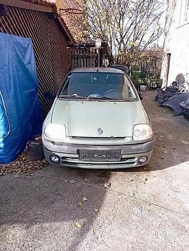 HAUBA ZA RENAULT CLIO | Delovi za Renault Clio II