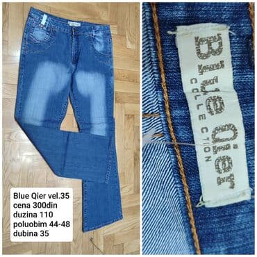 Men's Clothing: Cotton, High rise, Flare — 1