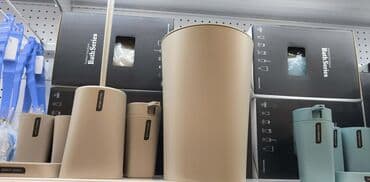 Alati i mašine: Set aksesoara za kupatilo – Bath Series Gs Komplet modernih — 5