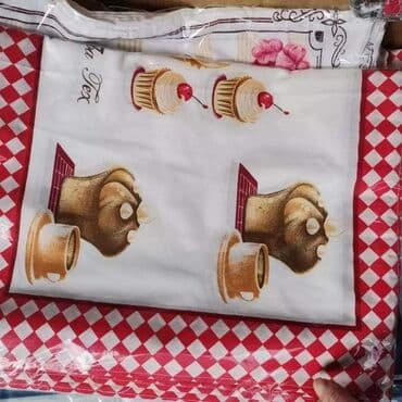 kuhinjski elementi cena: Kuhinjska krpa — 2