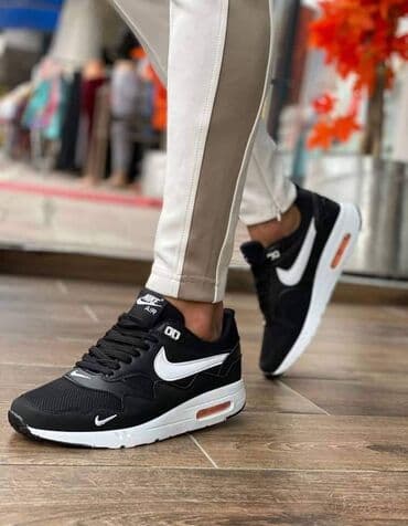 Patike, veličina - 44