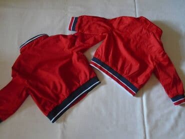 papuce u apoteci: College jacket — 2