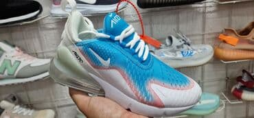 crne patike nike: Nike, 38, bоја - Crna — 5