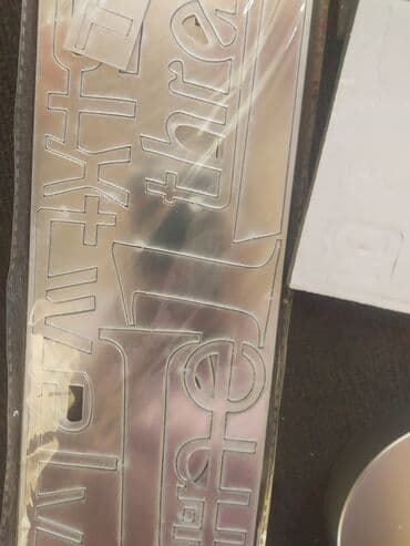 All for country house and garden: New — 2