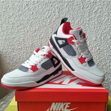 nike 41 in cm: 46 — 1