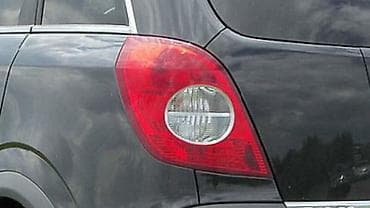 Transport: STOP SVETLA ZA OPEL ANTARA OD 2006. DO 2010. GOD. | Polovni at lalafo.rs — 1 Transport: STOP SVETLA ZA OPEL ANTARA OD 2006. DO 2010. GOD. | Polovni — 1