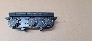 vrste auta: KLIMATRONIK ZA VOLKSWAGEN GOLF 7 - 5G0907426J | Klimatronik Golf 7 — 1