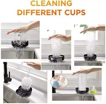 Cena 1499 din Priključak za pranje i ispiranje čaša, šolja za kafu na lalafo.rs Cena 1499 din Priključak za pranje i ispiranje čaša, šolja za kafu