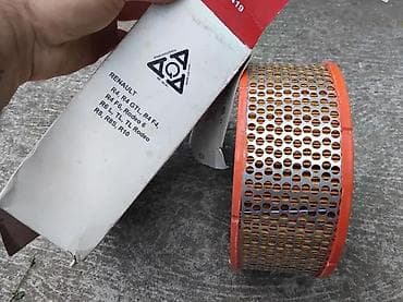 ruski kljuc: NOVO FILTER VAZDUHA ZA RENAULT R4 R6 R8 R10 | Nekorosceno — 3