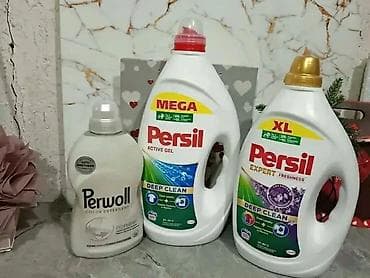 set za putovanje: Detergenti za pranje veša – izbor premium brendova i velikih pakovanja — 8