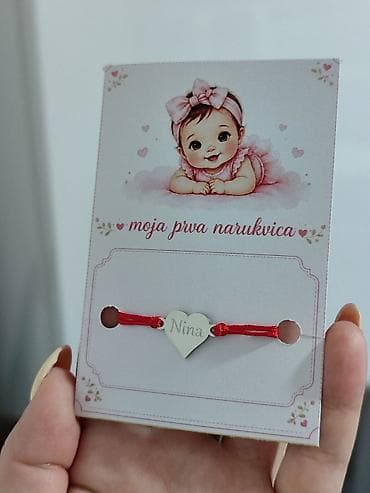 benetton veličine za decu: Personalizovana bebina narukvica – “Moja prva narukvica” - Delikatna — 1