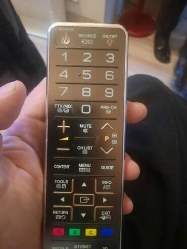 daljinski iris tv: Daljinski za LCD Samsung tv, televizor.
Ispravan — 8