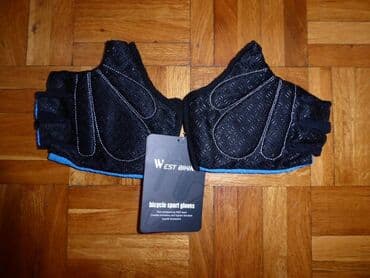 bicikle sa prednjim i zadnjim amortizerima: Gloves, For adults, New — 2