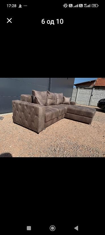 namestaj sid: Ugaona garnitura sa ležajem i prostorom za odlaganje - Moderni — 5