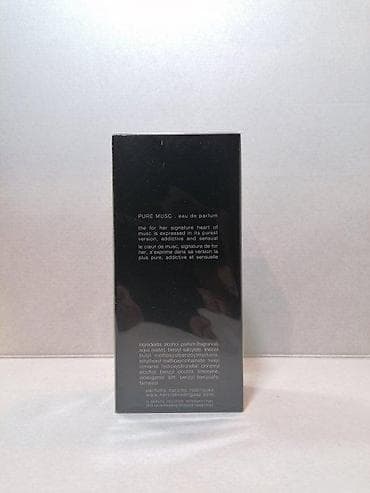 Parfemi: NARCISO RODRIGUEZ FOR HER PURE MUSC EDP150ML | Narciso Rodriguez for — 4