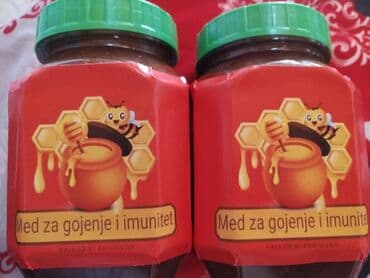 lidl poklopci za tegle: Med za gojenje i imunitet - Prirodni proizvod u teglama sa zavrtnim — 2