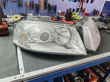 frizider na upaljac: Volkswagen — 1