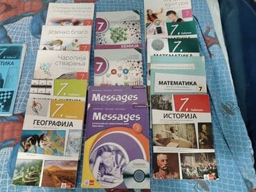 Udžbenici: Komplet udžbenika za sedmi razred, pogodan za učenike osnovne škole
