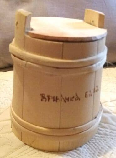 vuneni tepih cena: Barrel, color - Beige, New — 5