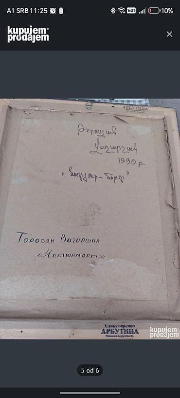 slatki sto za devojcice: Slika – mrtva priroda sa cvećem, ulje na platnu Umetnik Torosjan — 5