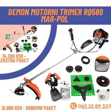 Alati i mašine: DEMON MOTORNI TRIMER - FISKLANI RAČUN I GARANCIJA Uz Motorni trimer — 3