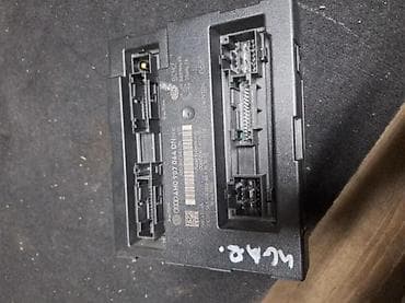 bt holding: BCM MODUL A6 C7. 4H0907064DN | BCM modul. A6 c7 — 2