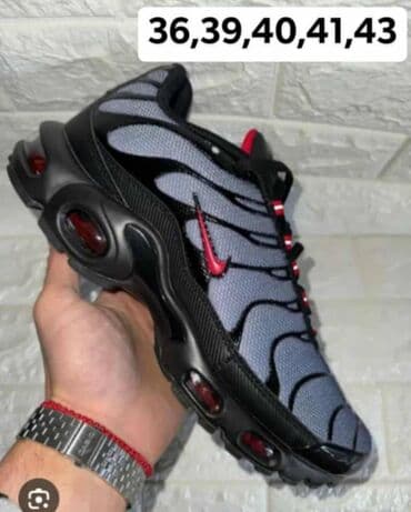 nike tn plavo bele: Patike, Nike — 3
