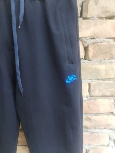 hugo trenerka muska: Nike muska trenerka L vel Pamuk elastin Vel L Struk po 30 tegli do 48 — 4