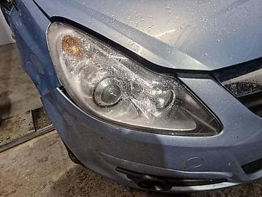 desno krilo golf 4: DESNI FAR SA SOCIVOM ZA OPEL CORSA D | Svi delovi za Opel vozila  — 1