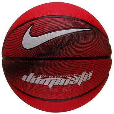 Nike DOMINATE (7) lopta za košarku NOVO