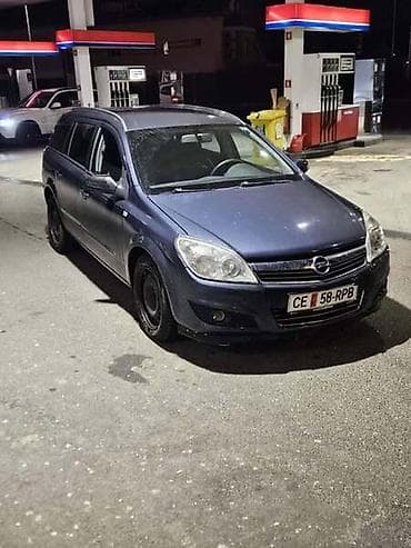 mn cars loznica: OPEL ASTRA H 1.7 92 - KOMPLETAN AUTO U DELOVIMA | Svi delovi za — 1