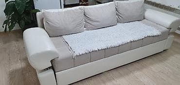 Trosed na razvlacenje