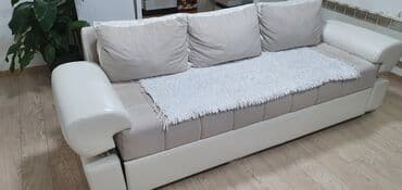 Furniture: Trosed na razvlacenje — 1