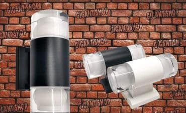 uradi sam zidne police: Zidna lampa — 1