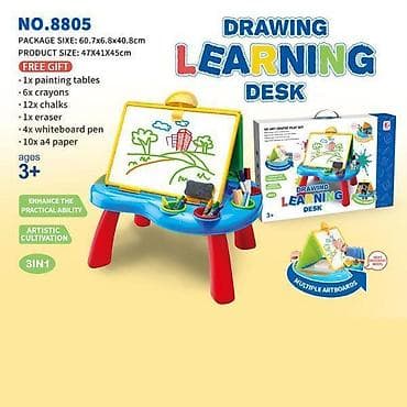 Kids' Drawing Boards: Sto i tabla 2u1 za crtanje i učenje 91/70758 Omiljeni — 1