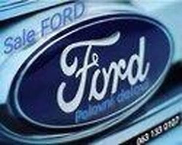 gume za opruge: RAZNI DELOVI ZA FORD FOCUS OD 2002. DO 2015. GOD. | SMEDEREVSKA — 10