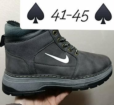 Muške zimske patike/čizme – više modela - Materijal: sintetička koža