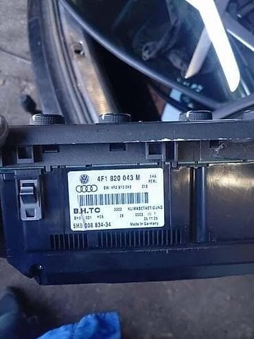 amortizer audi a3: PREKIDACI KLIME ZA AUDI A6 OD 2004. DO 2011. GOD. | ispravni — 2