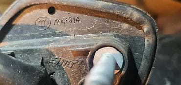 cari online: LEVI RETROVIZOR ZA AUDI A3 | Audi a3 levi retrovizor 190 — 3