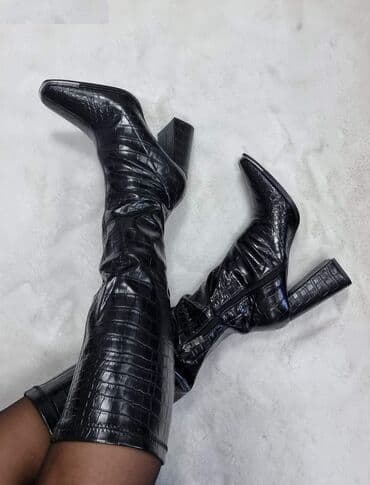 obuca 40: Čizme, 41 — 4