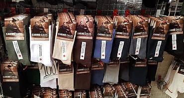 Muške kvalitetne čarape 100%pamuk. Tanje duže klasicne muške pamučne