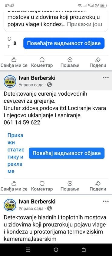 posao kozmeticar: Profesionalne usluge hausmajstora – Zrenjanin i okolina — 9