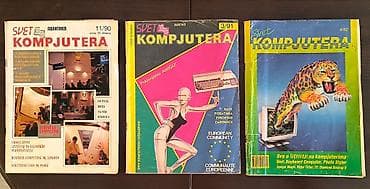 Svet Kompjutera 1990–1992 (3 broja) Na prodaju tri originalna broja