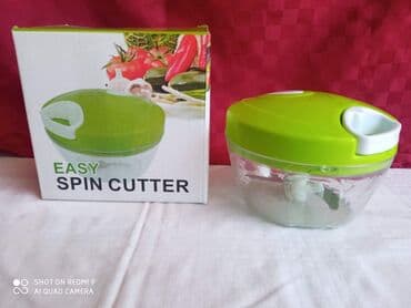 Letnja Rasprodaja-NIKAD NIŽA CENA Mini ručni secko Letnja Rasprodaja na lalafo.rs Letnja Rasprodaja-NIKAD NIŽA CENA Mini ručni secko Letnja Rasprodaja